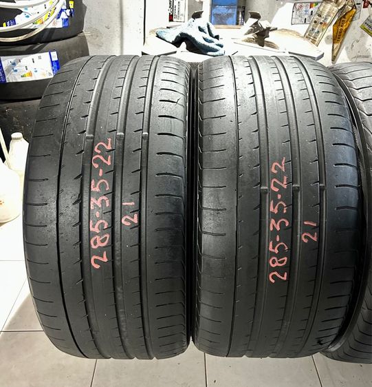 YOKOHAMA V105 285 35 22 315 30 22 ชุดหน้าหลัง รูปที่ 3