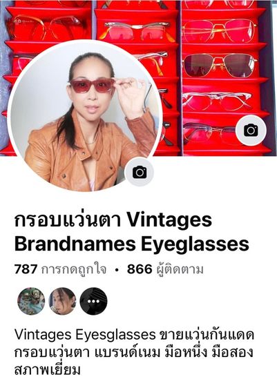 AO.American Optical กรอบแว่นตา AO.แท้ ทรง AVIATOR  รูปที่ 16