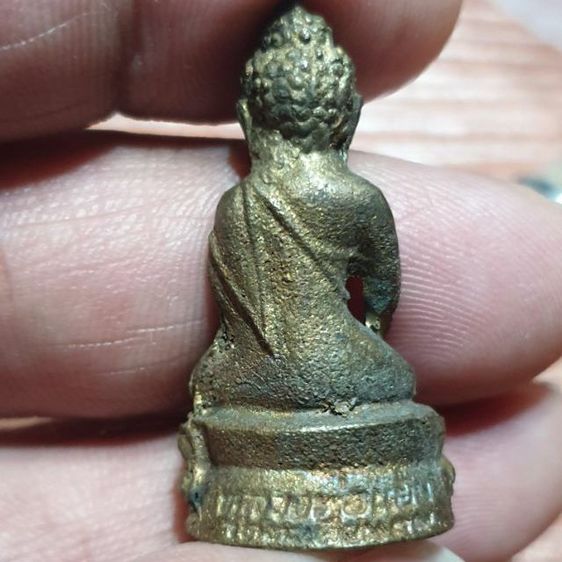 พระกริ่ง หลวงปู่แย้ม รุ่นแรก ก้นสิงห์ วัดตะเคียน นนทบุรี ปี 39 สภาพสวยไม่ผ่านการใช้ รูปที่ 4