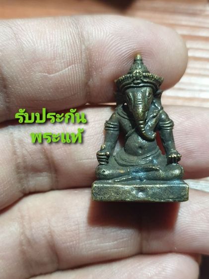 พระพิฆเนศลอยองค์ รุ่นแรก หลวงพ่อยิด ปี35 วัดหนองจอก กุยบุรี ประจวบคีรีขันธ์ เนื้อสำริด มีโค๊ด สวยไม่ผ่านการใช้