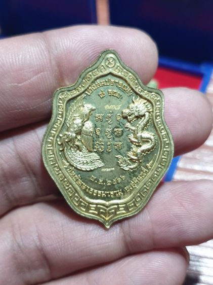 เหรียญหลวงปู่ เฮง รุ่น เฮง สมปรารถนา 8 รอบ   ปี 66  สวยแชมป์ หลวงปู่ศิลาร่วมปลุกเสก ให้4เหรียญเหมาไป รูปที่ 4