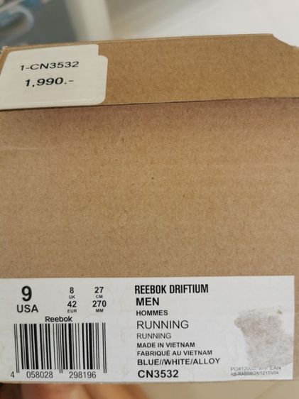 Reebok Driftium รูปที่ 7