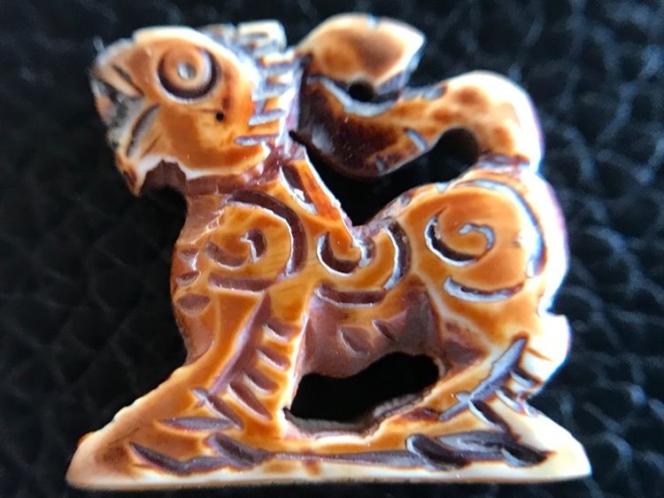 สิงห์สามขวัญ รูปที่ 11