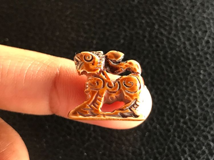 สิงห์สามขวัญ รูปที่ 15