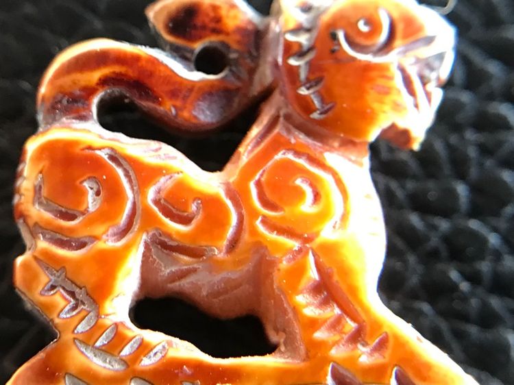 สิงห์สามขวัญ รูปที่ 12