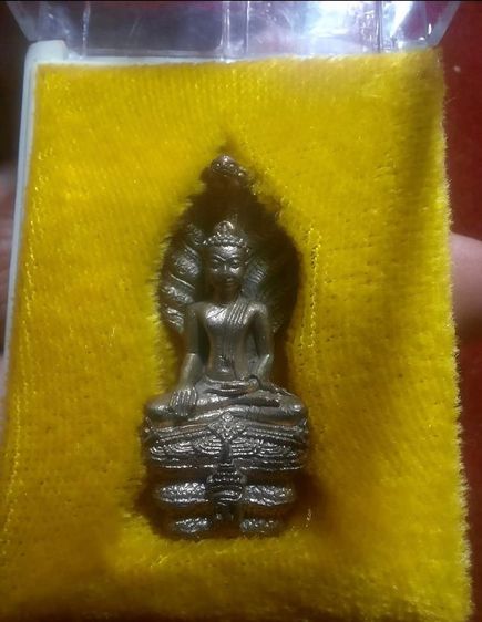 พระกริ่งนาคปรก เนื้อนวะ ปี 45 รูปที่ 5