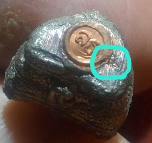 พระกริ่งนาคปรก เนื้อนวะ ปี 45 รูปที่ 7