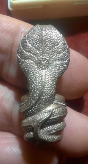 พระกริ่งนาคปรก เนื้อนวะ ปี 45 รูปที่ 3