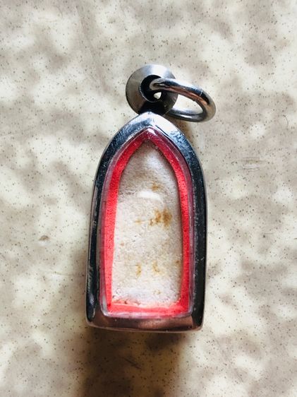 พระรอดหลวงปู่ดู่ รูปที่ 2