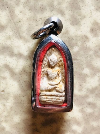 พระรอดหลวงปู่ดู่