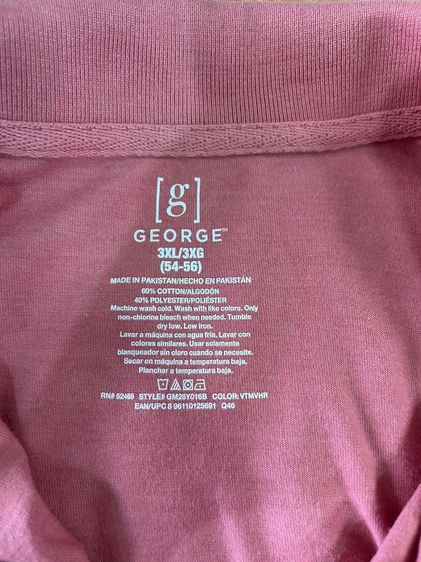 🌈 เสื้อโปโลผู้ชาย เสื้อคอปก แขนสั้น👉แบรนด์ George(จอร์จ) แท้💯แบรนด์ดัง💯🌈 รูปที่ 5