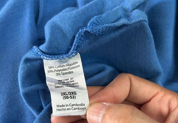 🌈 เสื้อโปโลผู้ชาย เสื้อคอปก แขนสั้น👉แบรนด์Gap(แก๊ป) แท้💯แบรนด์ดัง💯🌈 รูปที่ 6