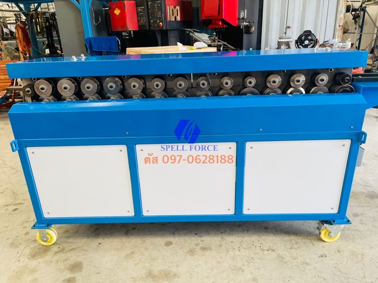 เครื่องรีดดักท์เมท หรือ เครื่องรีดหน้าแปลน