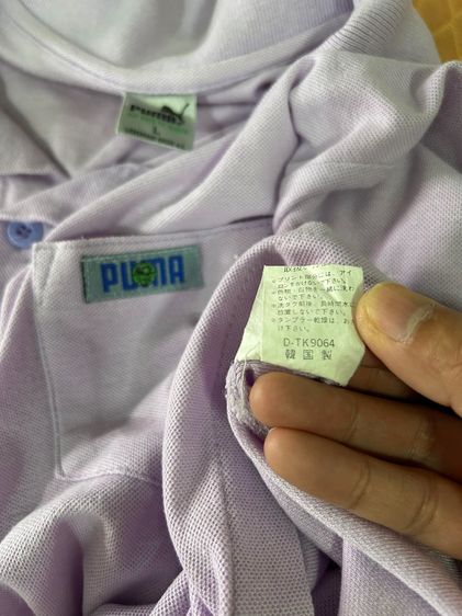 🌈 เสื้อโปโลผู้ชาย แขนสั้น 👉แบรนด์PUMAแท้💯แบรนด์ดัง💯🌈 รูปที่ 7