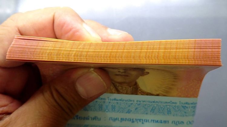 (ธนบัตรยกแหนบ 100 ใบ ไม่เรียงเลข) ธนบัตรที่ระลึก 100 บาท เฉลิมพระเกียรติ ในหลวงรัชกาลที่ 10 ครบ 6 รอบ ปี พ.ศ.2567 ไม่ผ่านใช้ รูปที่ 6