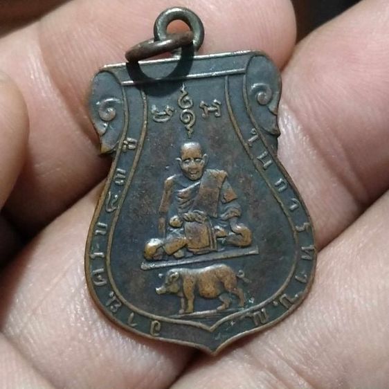 เหรียญหลวงปู่เผือกวัดทองนพคุณเชื่อมบนเชื่อมล่างทั้ง 2 ห่วงเหรียญพระพุทธก่อน 2500 ประมาณ 2463