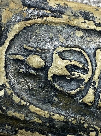 พระสมเด็จเกศไชโย พิมพ์เจ็ดชั้นหูประบ่า   P 293 รูปที่ 5