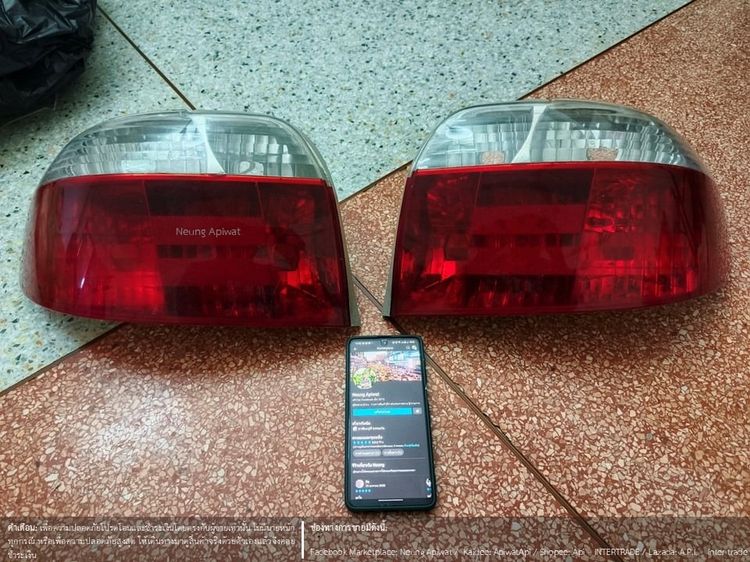 ไฟท้ายแท้ TOYOTA VIOS ปี 03-04 ขายตามสภาพ ซื้อแล้วไม่รับคืนสินค้า (โปรดอ่านรายละเอียดและดูรูป)