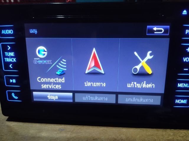 วิทยุจอเดิมแท้ถอดtoyotaฟอร์จูเนอร์ปี18