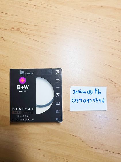 อื่นๆ สุดยอด Filter เยอรมันแท้ B+W 007 XS-PRO CLEAR MRC nano 58mm ซื้อมาผิดรุ่น ของใหม่สองพันห้า ขายถูก