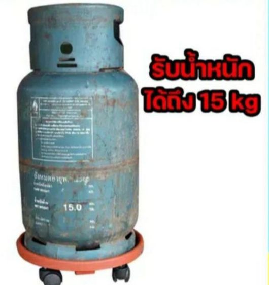 ฐานรองถังแก๊สล้อเลื่อน รูปที่ 3