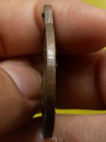 เหรียญหมุนเงินหมุนทอง หลวงปู่หมุน วัดบ้านจาน เนื้อทองแดง รูปที่ 4