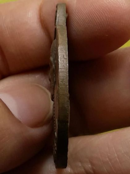 เหรียญหมุนเงินหมุนทอง หลวงปู่หมุน วัดบ้านจาน เนื้อทองแดง รูปที่ 3