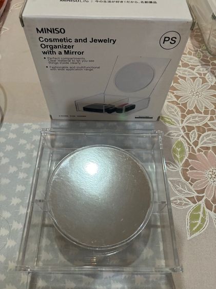 กล่องใส่เครื่องสำอางค์ รูปที่ 2