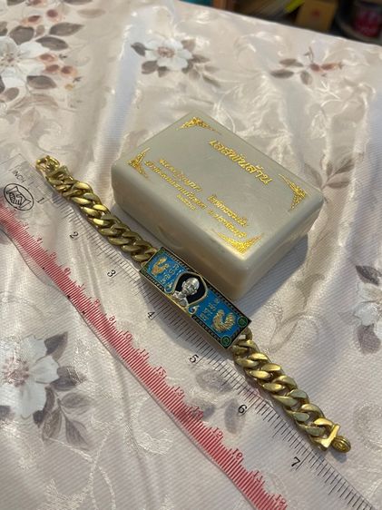 เลสพันล้าน หลวงปู่บุญมา รูปที่ 6