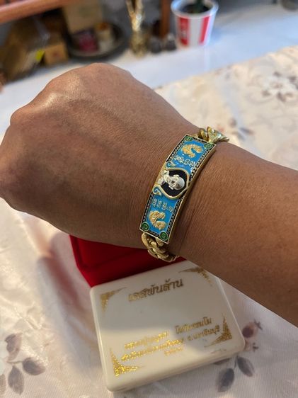 เลสพันล้าน หลวงปู่บุญมา รูปที่ 5