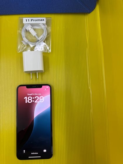 iPhone 11 ProMax-256GB สีขาว