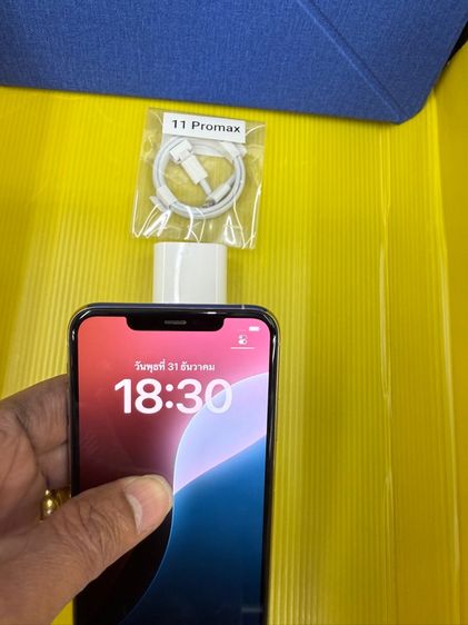 iPhone 11 ProMax-256GB สีขาว รูปที่ 10