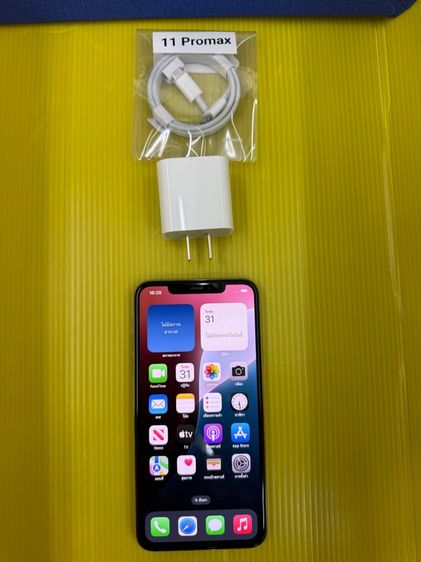 iPhone 11 ProMax-256GB สีขาว รูปที่ 2