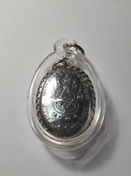 ล็อกเก็ต 107 ปี หลวงปู่เปลื้อง วัดลาดยาว จ.นครสวรรค์  รูปที่ 2