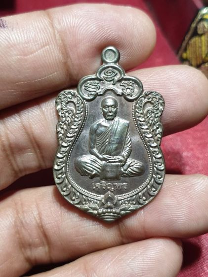 เหรียญเสมา เจริญพร หลวงพ่อเบา โอภาโส รุ่นสารพัดดี วัดป่ากิตติพรพุทธาราม นครพนม ปี 57 เนื้อนวโลหะ สภาพสวย ไม่มีกล่อง หมายเลขสวย 11 หายากสุดๆ  รูปที่ 3