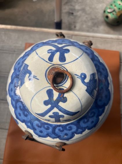 ถํ้าชาลายครามเก่า รูปที่ 5