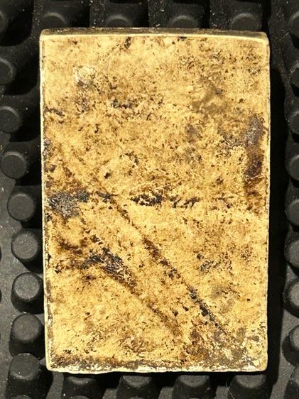 พระเหรียญเก่าเก็บ หลวงพ่อโต รูปที่ 2