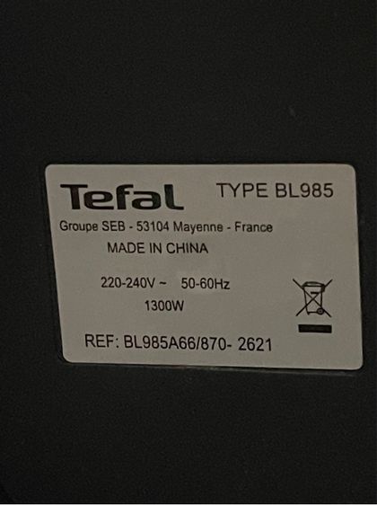 Tefal BL985ปั่นร้อนเย็นสูญญากาศ รูปที่ 8