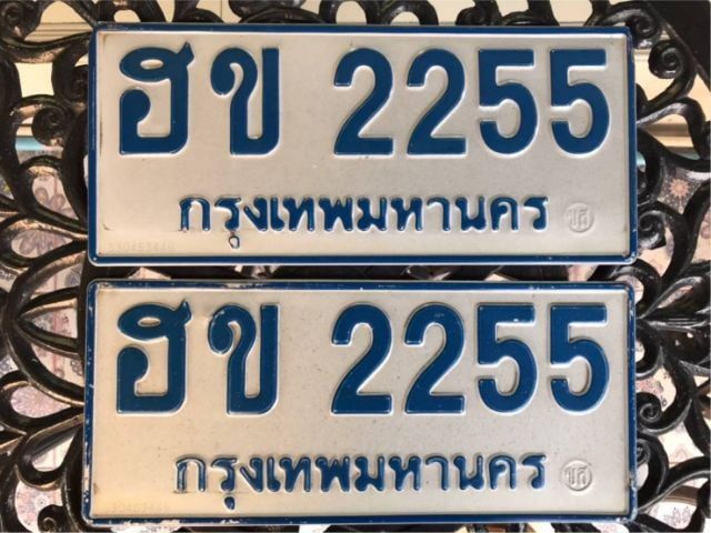 ป​๋ยทะเบียนเลขสวย​ เลขเบิ้ล​ รถตู้​ รถป้ายฟ้า