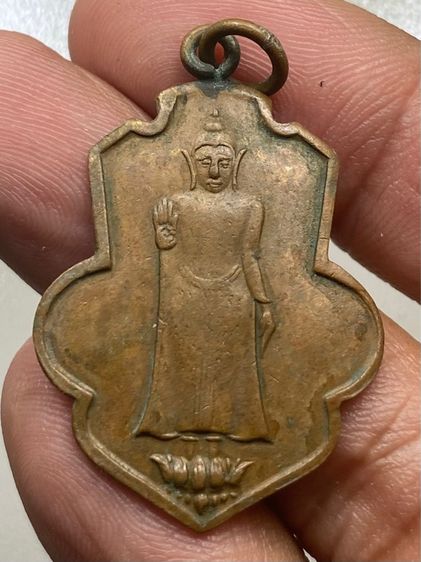 เหรียญพระธรรมจักรหลวงปู่ศุข