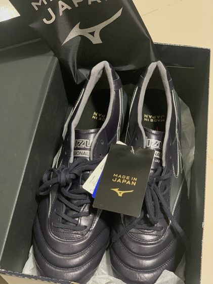 Mizuno Dna  รูปที่ 4