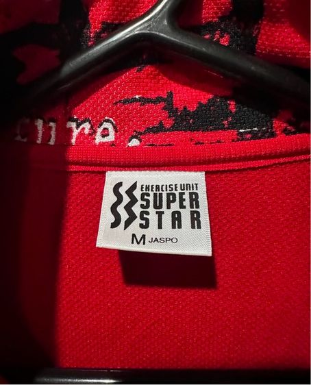 ชุดเซต เสื้อ,กางเกงวอร์มสีแดง แบรนด์ Superstar  รูปที่ 4