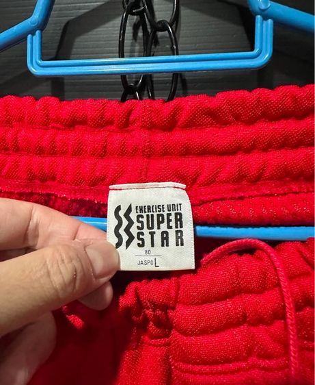 ชุดเซต เสื้อ,กางเกงวอร์มสีแดง แบรนด์ Superstar  รูปที่ 9