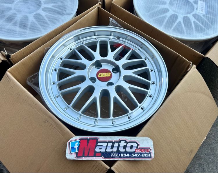 BBS LM 17 4รู100 รูปที่ 3