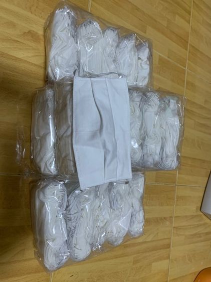 ผ้าปิดจมูก