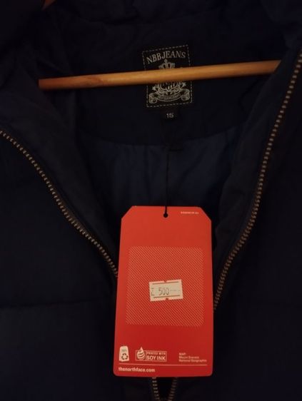 Overcoat ใหม่ ไม่เคยใส่ รูปที่ 3