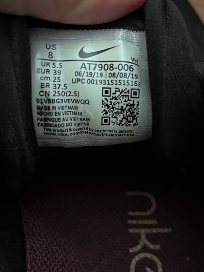 Nike ของแท้ รองเท้ากีฬา สีดำ  รูปที่ 8