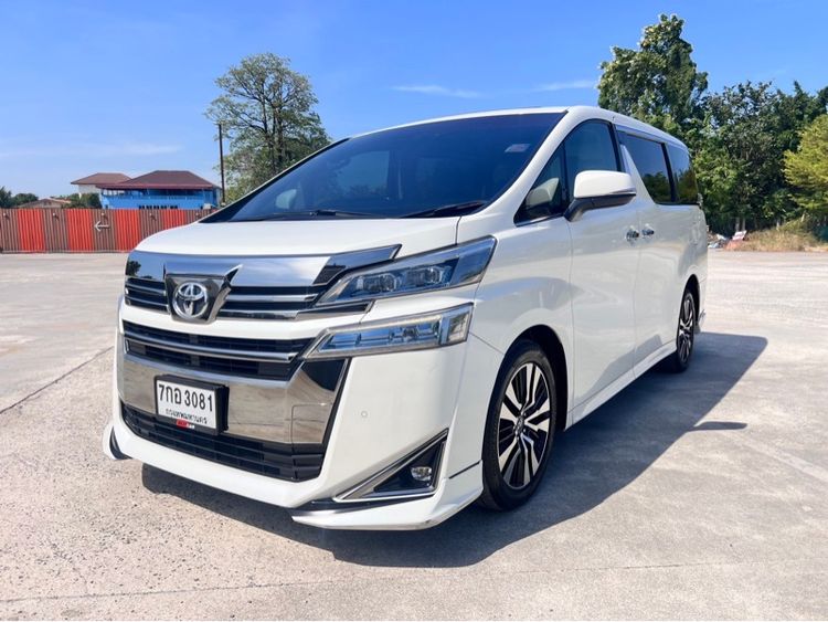 Toyota Vellfire 2018 2.5 เบนซิน เกียร์อัตโนมัติ ขาว รูปที่ 3