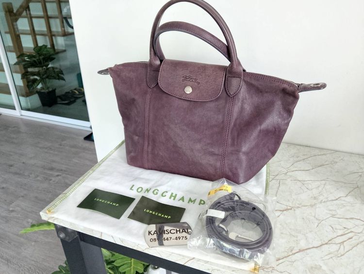 หนังแท้ หญิง ม่วง กระเป๋า longchamp หนังแกะ 