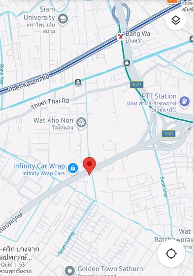 ขายโฮมออฟฟิศ ถนนกัลปพฤกษ์ 2คูหา 4ชั้นครึ่ง สภาพดีมาก ย่านการค้าและอยู่อาศัย ใกล้รถไฟฟ้า รูปที่ 3